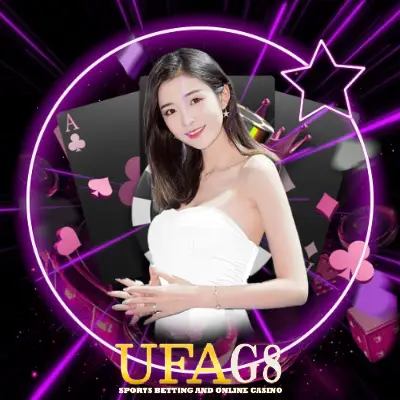 ฝากถอน newufag8
